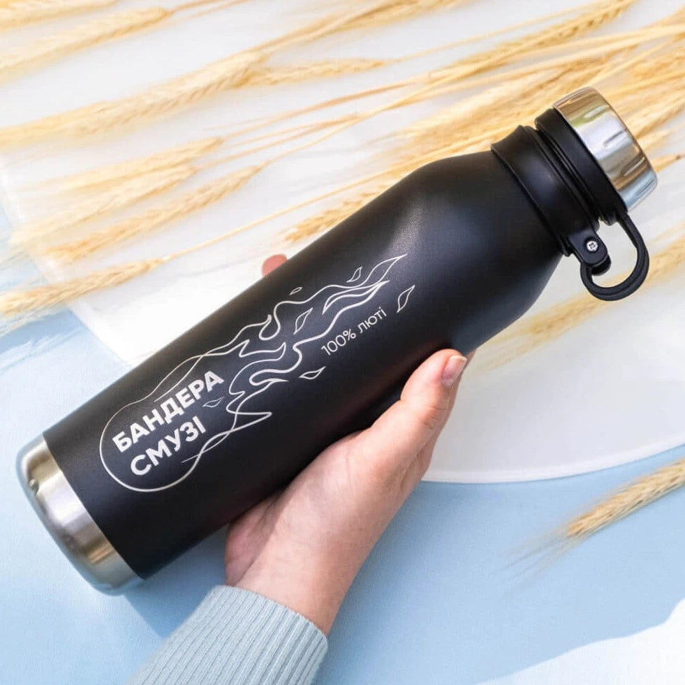 Thermo Mugs, Water Bottles, Flasks