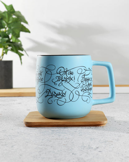 Set of 3 Mugs – "The Path"