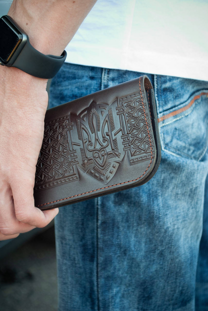 Long Dark Brown Leather Wallet with Ukraine's Trident Embossing