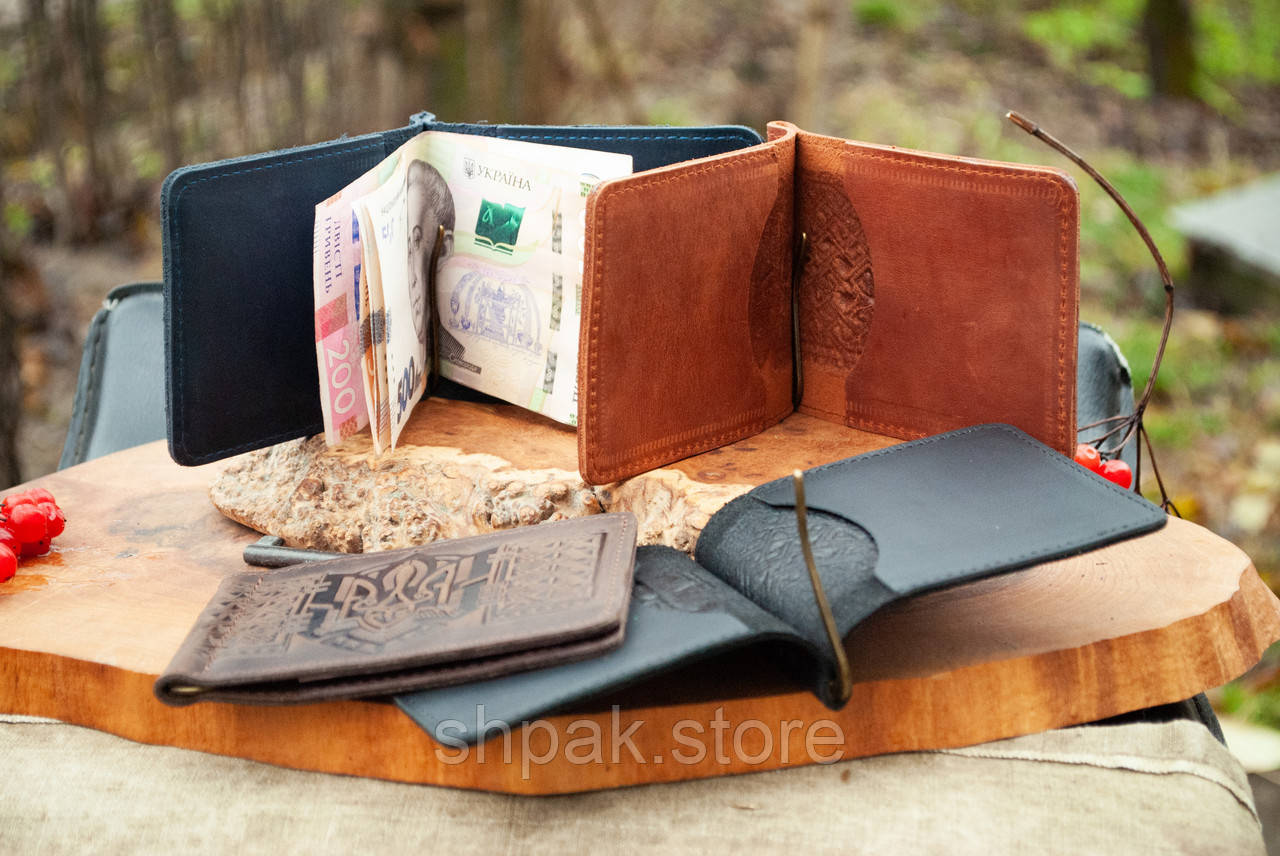 Light Brown Leather Money Clip with Embossed Ukrainian Trident (Tryzub)