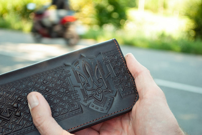 Long Dark Brown Leather Wallet with Ukraine's Trident Embossing