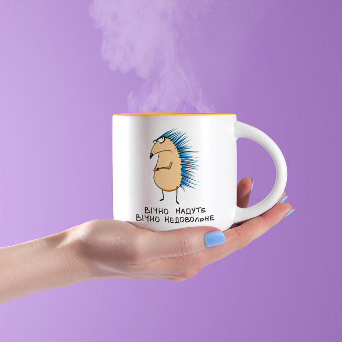 Hedgehog "Forever Grumpy" Mug