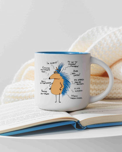 Hedgehog "Mom's Truth" Mug