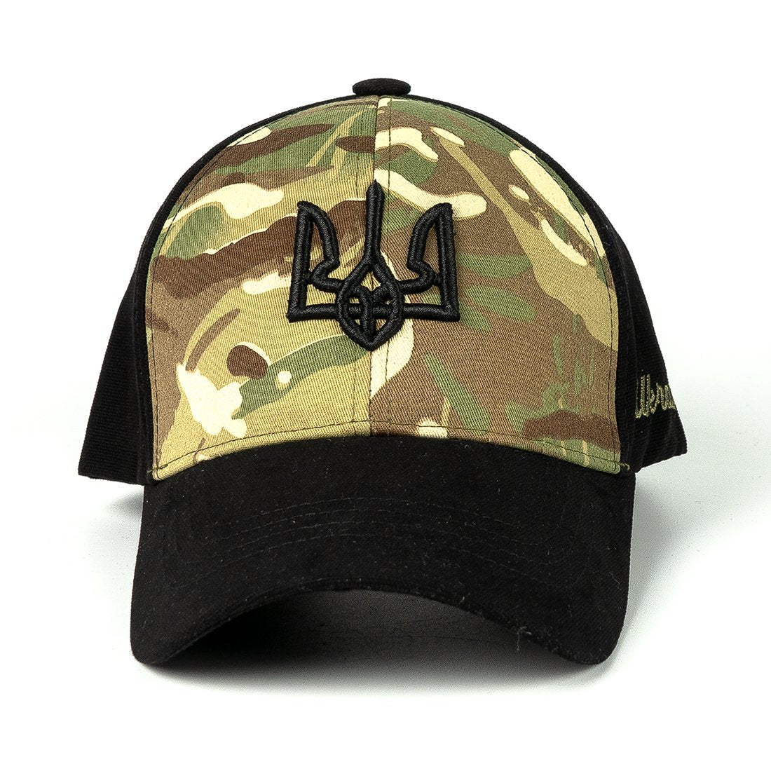 Camouflage Baseball Cap №970