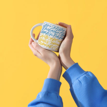 Cities of Ukraine Mug (Yellow)