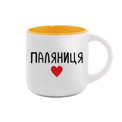 Palyanytsya Mug (Yellow)