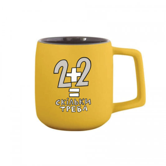 Accountant’s Mug – "As Much as Needed" (Yellow)