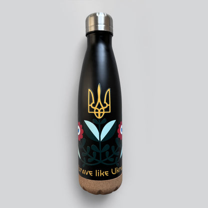 Patriotic Water Bottle "BE BRAVE like UKRAINE"