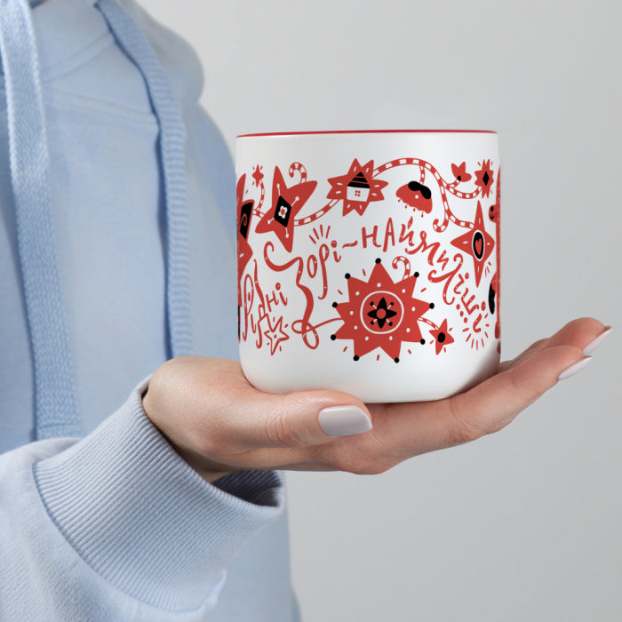 Home Stars Mug (Чашка "Рідні зорі")