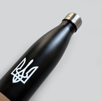 Patriotic Water Bottle "White Tryzub"