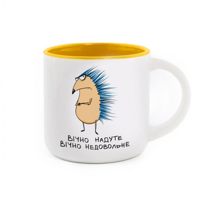 Hedgehog "Forever Grumpy" Mug