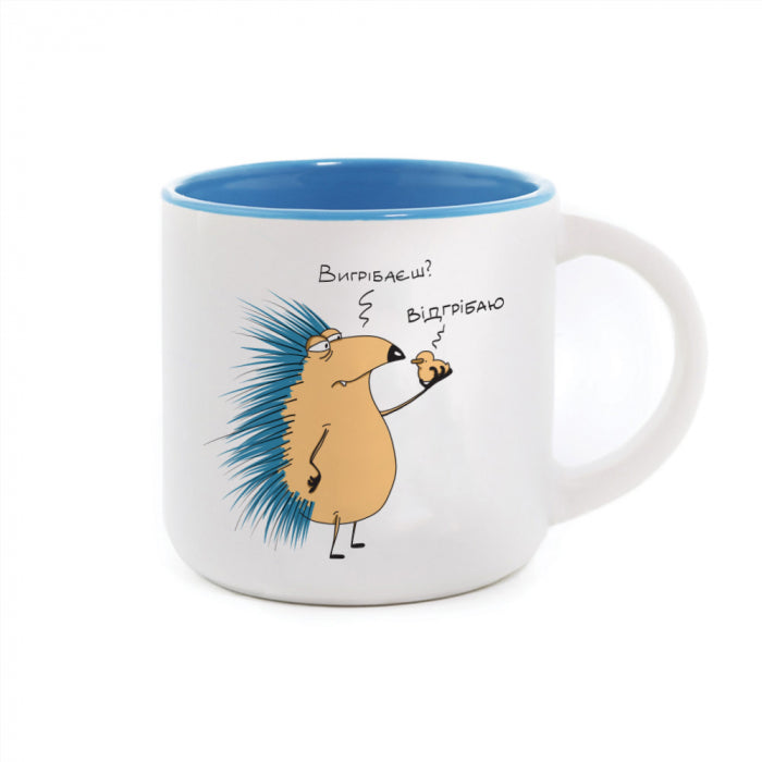 Hedgehog "Are you managing? I'm managing!" Mug