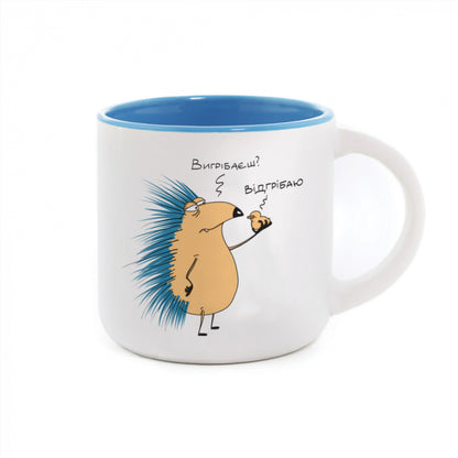 Hedgehog "Are you managing? I'm managing!" Mug