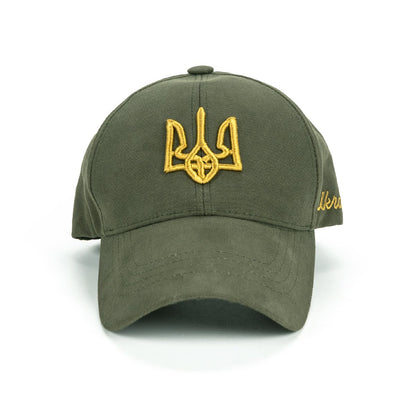 Khaki Baseball Cap