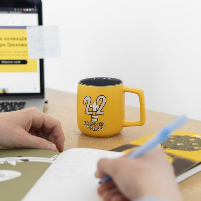 Accountant’s Mug – "As Much as Needed" (Yellow)