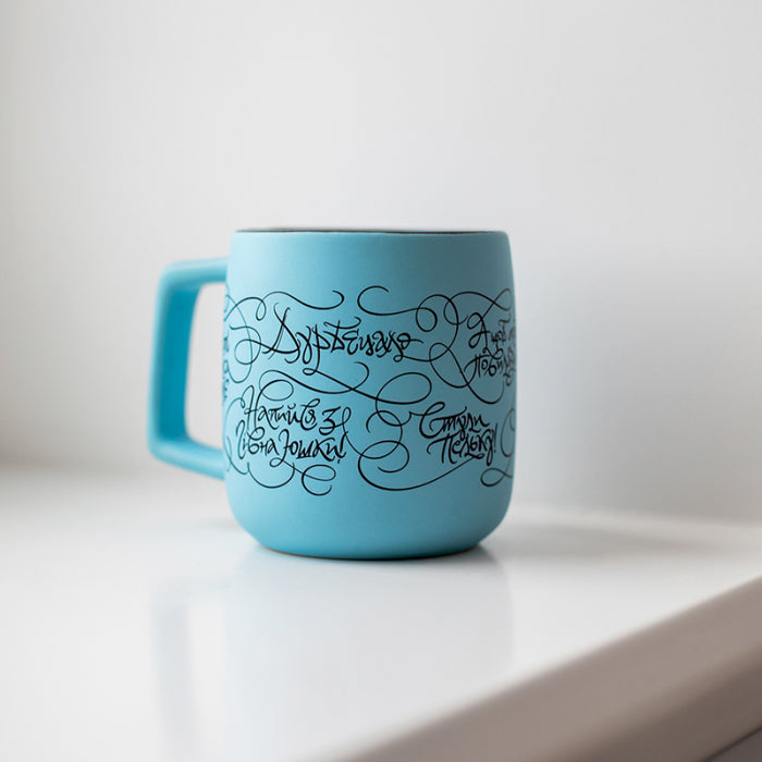 Ukrainian Curse Words Mug (Чашка "Лайка")