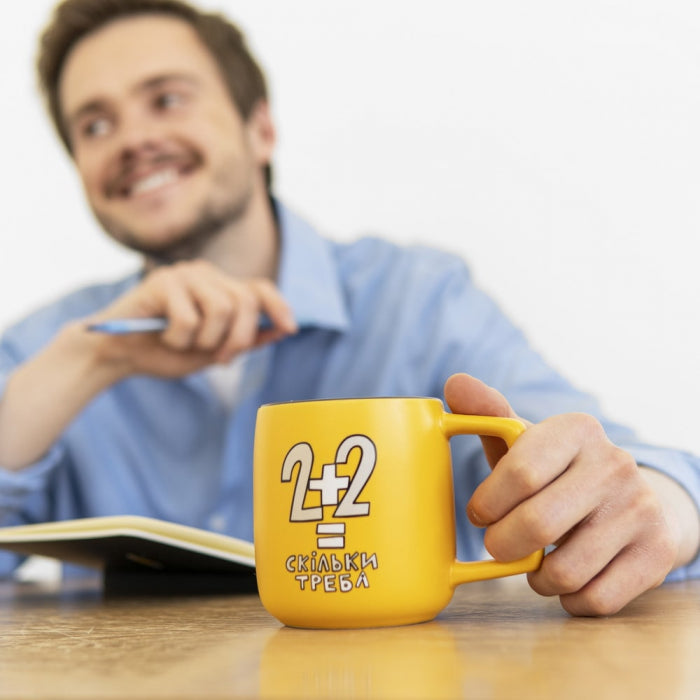 Accountant’s Mug – "As Much as Needed" (Yellow)