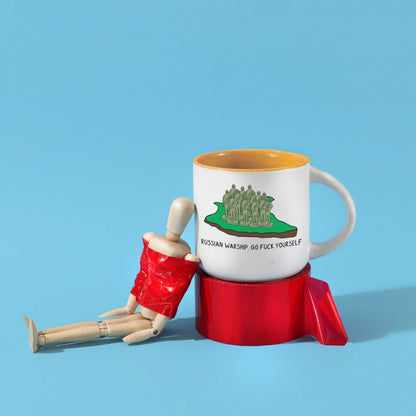 Snake Island Mug (Yellow)