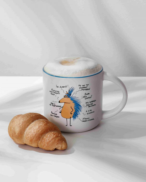 Hedgehog "Mom's Truth" Mug