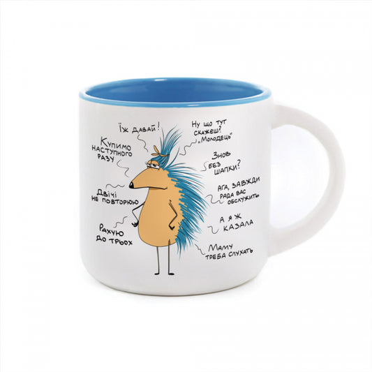 Hedgehog "Mom's Truth" Mug