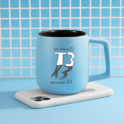 Programmer’s Mug – "What’s the Technical Task?" (Blue)