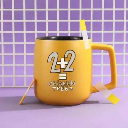 Accountant’s Mug – "As Much as Needed" (Yellow)