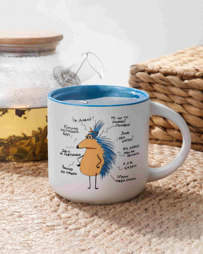 Hedgehog "Mom's Truth" Mug