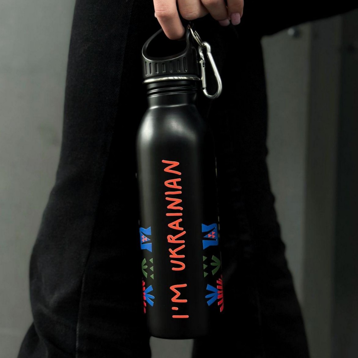 Patriotic Water Bottle "Your Folk"