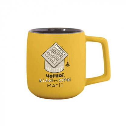 Accountant’s Mug – "Master" (Yellow)