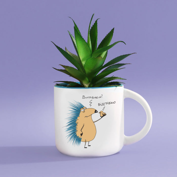 Hedgehog "Are you managing? I'm managing!" Mug